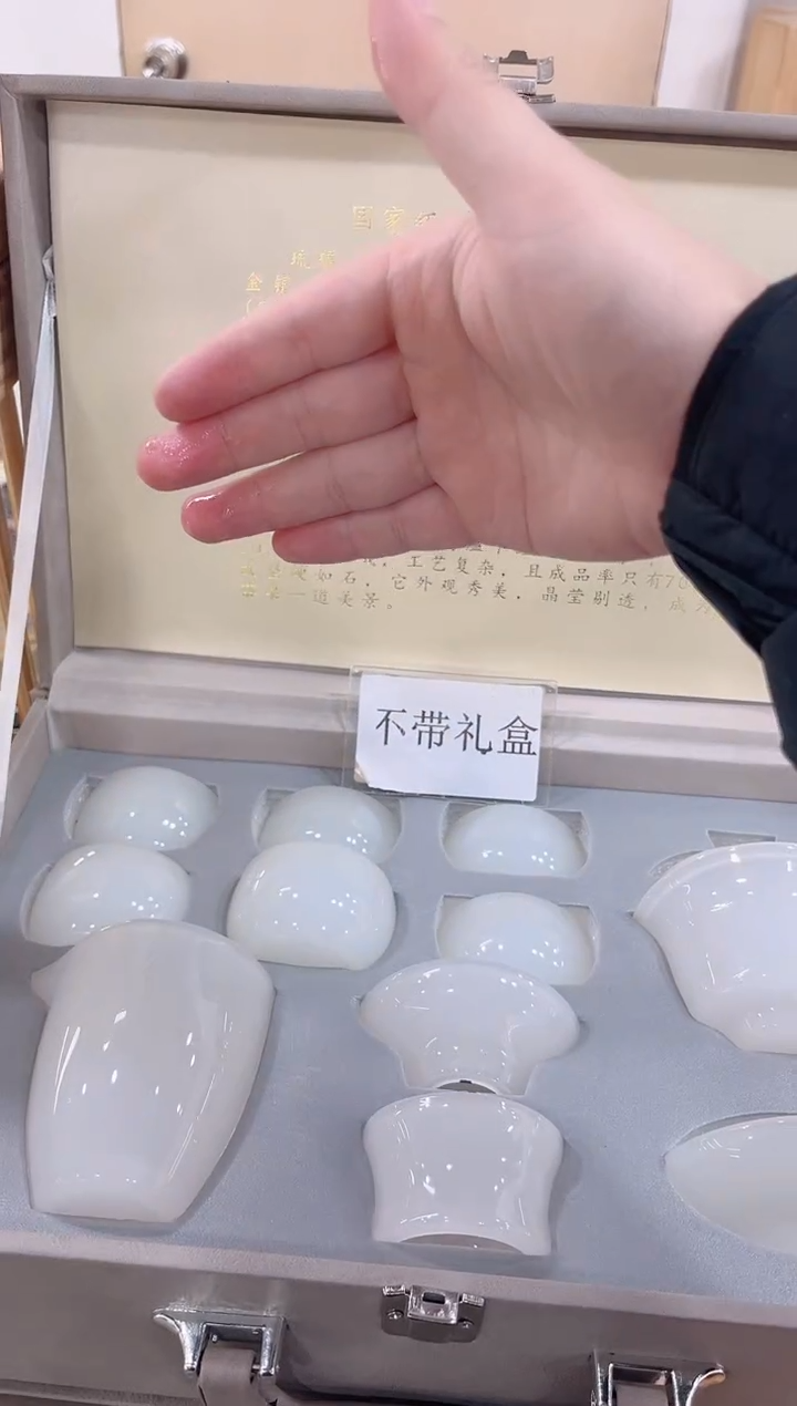 【闪购商品】展宏茶具展宏茶具@A-