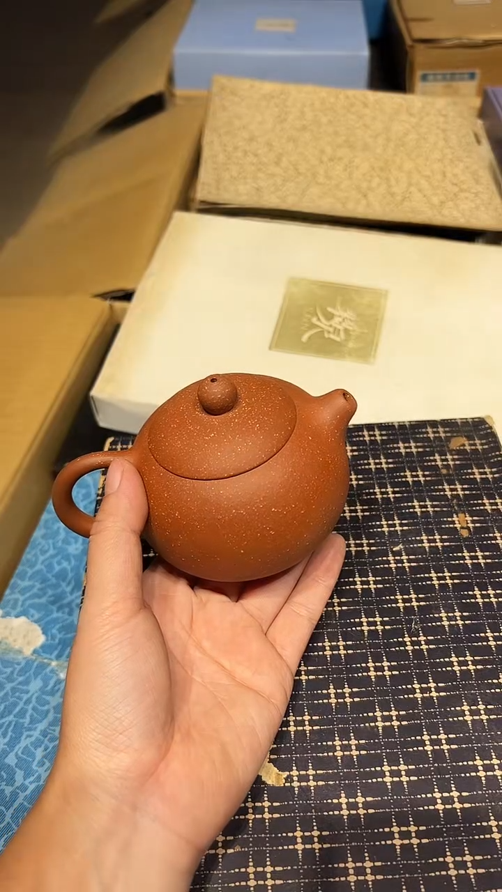 茶壶紫砂1225好好好好好好