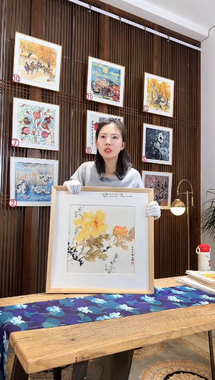 版画版画耿玉琨名章限量版画S