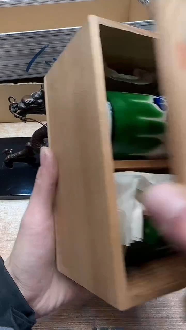 静***听2422墨樱社专属定闪链接瓷