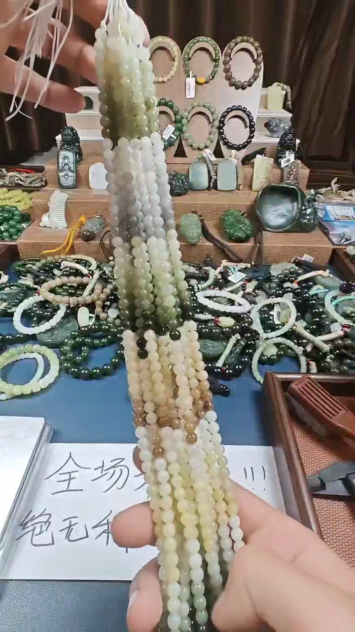 颈饰未镶嵌和田玉多样性发货拍一发一