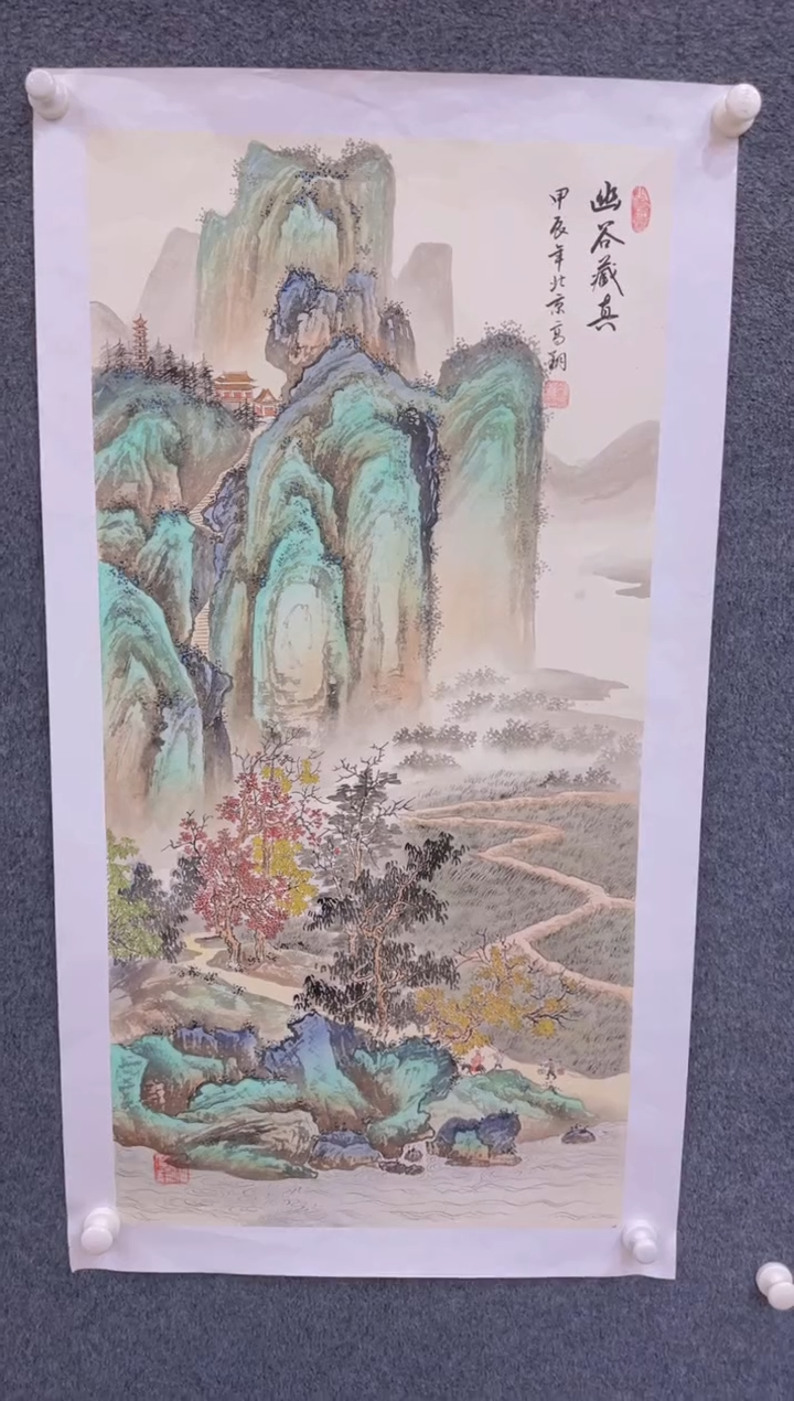 【闪购商品】国画1.31展馆-冯高翔三尺-人物137