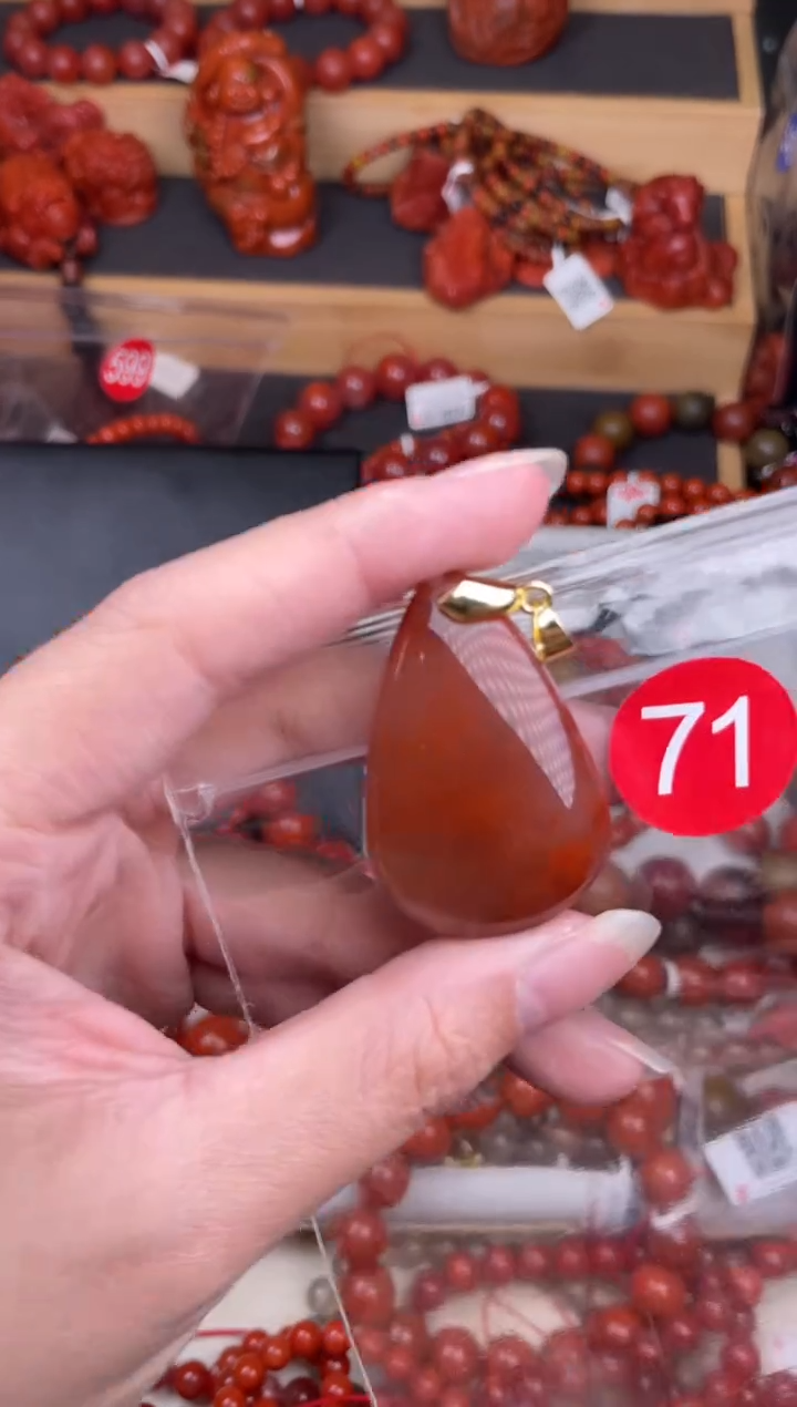 【闪购商品】南红玛瑙珠宝奇石未镶嵌71-