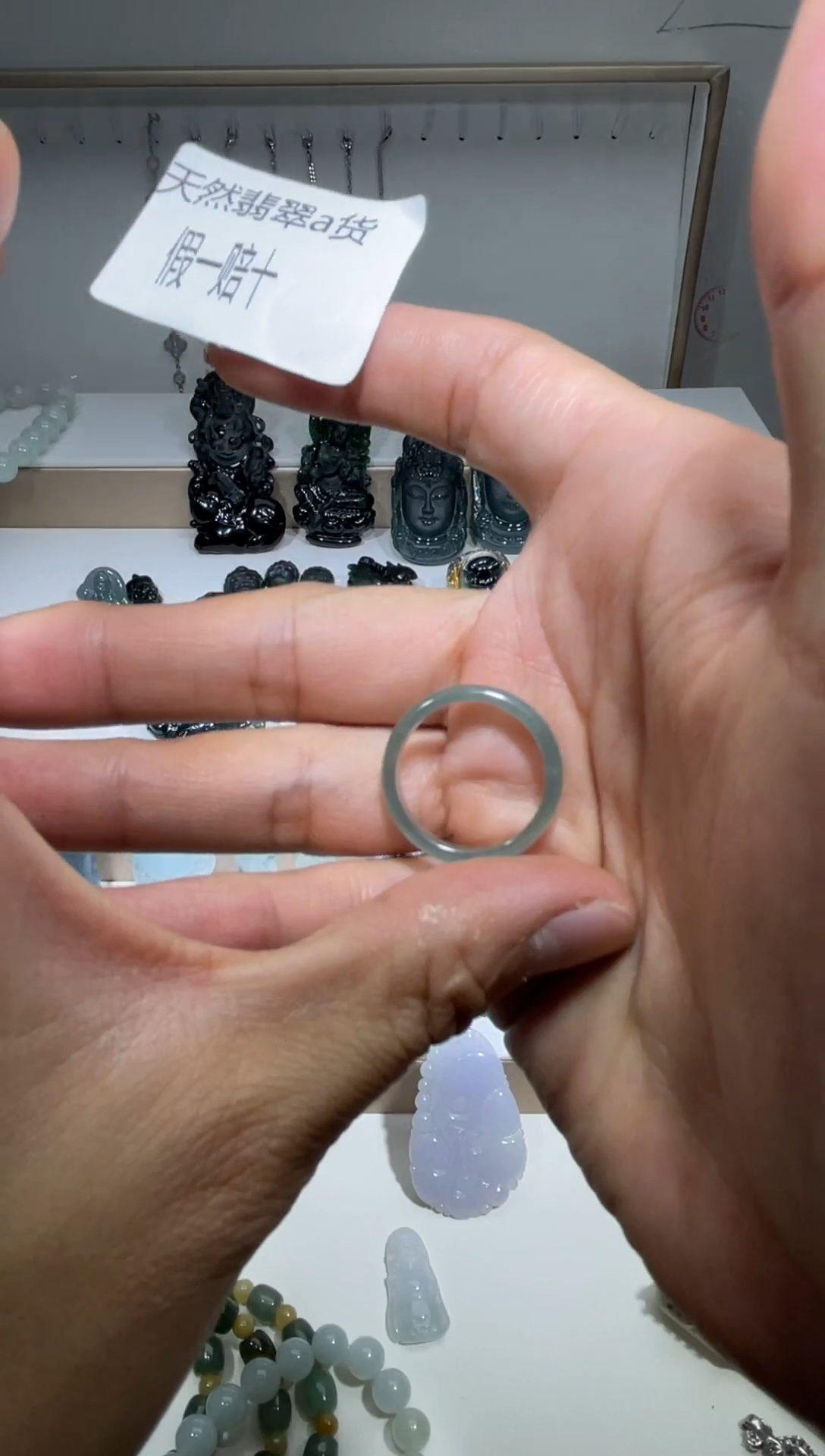 颈饰未镶嵌翡翠天然翡翠1