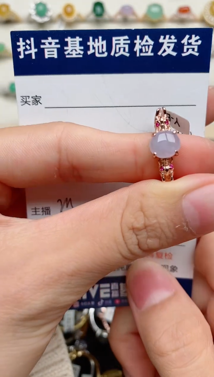 【闪购商品】翡翠戒指银S925镶嵌..........