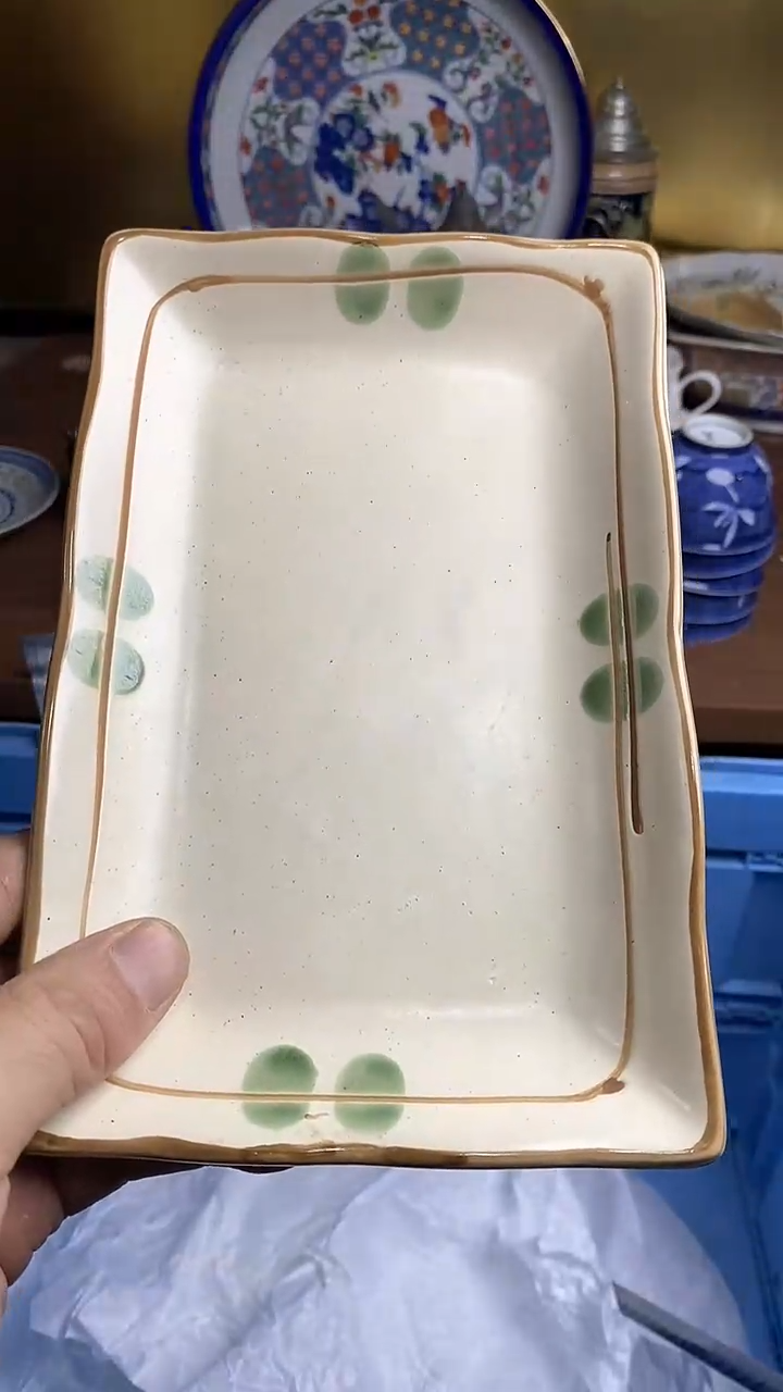 【闪购商品】瓷片666666666 066