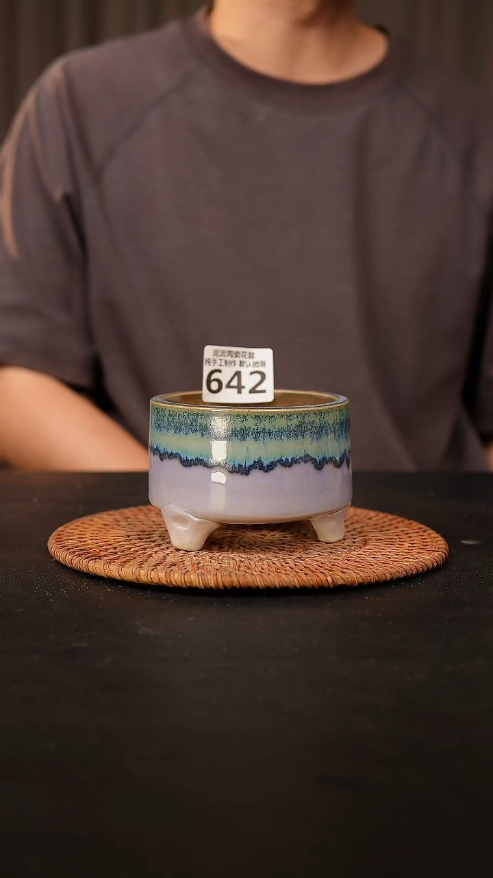 瓷片642内口径约 8 外高约7