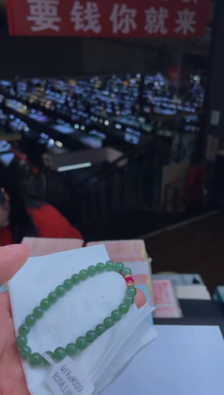 【闪购商品】定制翡翠未镶嵌30003868