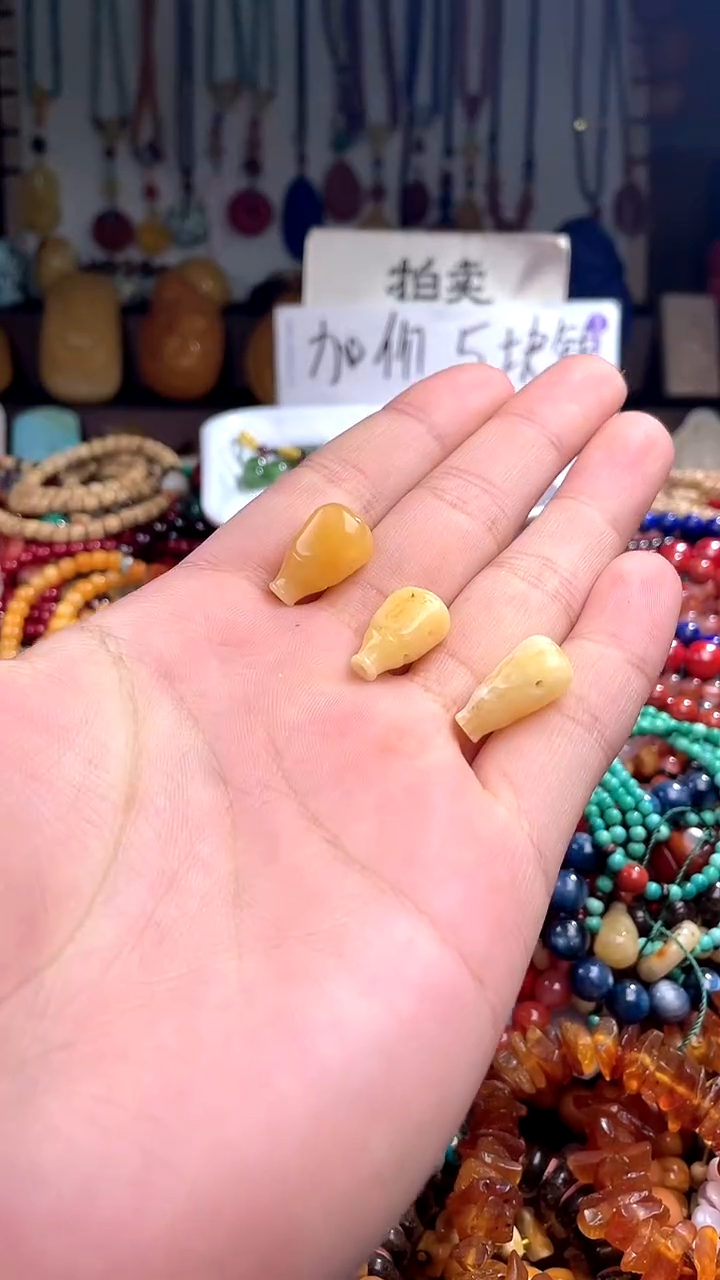 【闪购商品】琥珀裸石未镶嵌卡10(多样性发货只发一件)438210