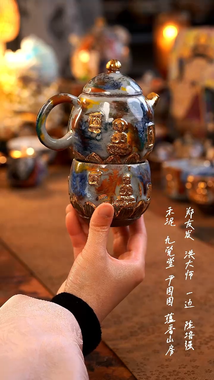 【闪购商品】00000000000000000