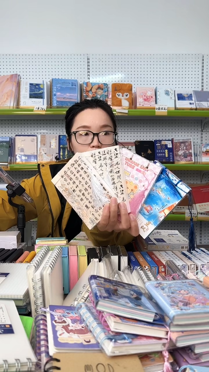 A6流苏便签本150张空白页 【随机封面】4本