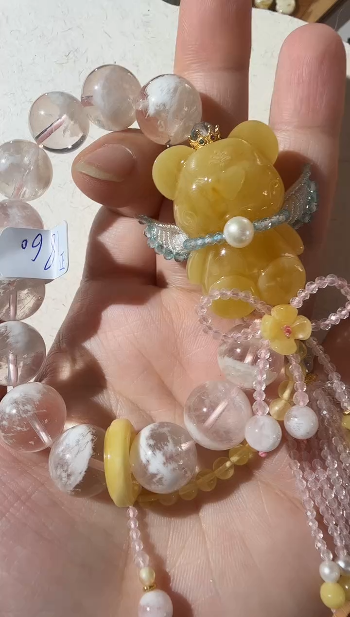 【闪购商品】蜜蜡手链未镶嵌蜜蜡小熊手链