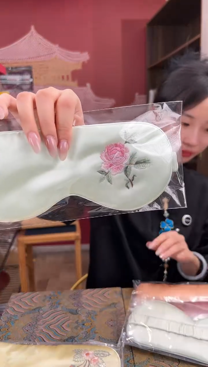 【闪购商品】刺绣苏绣手工刺绣100桑蚕丝眼罩