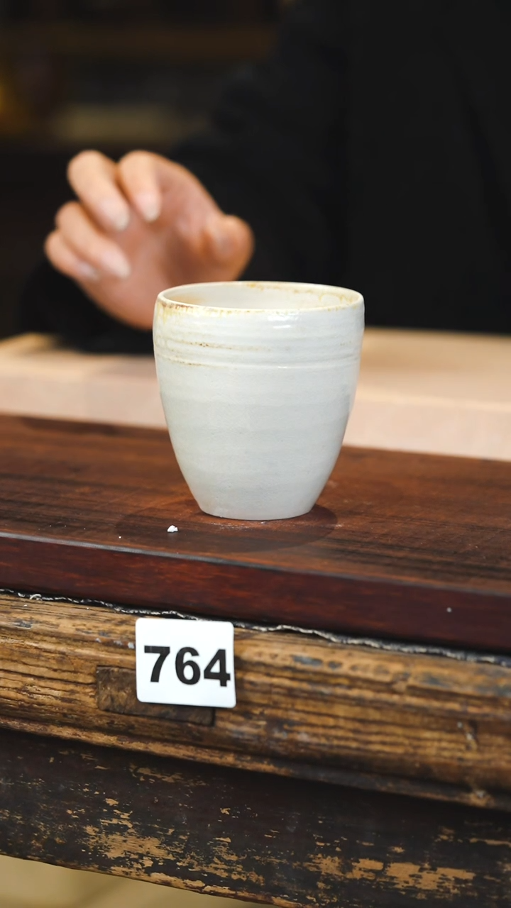 瓷片见山北野见山北野