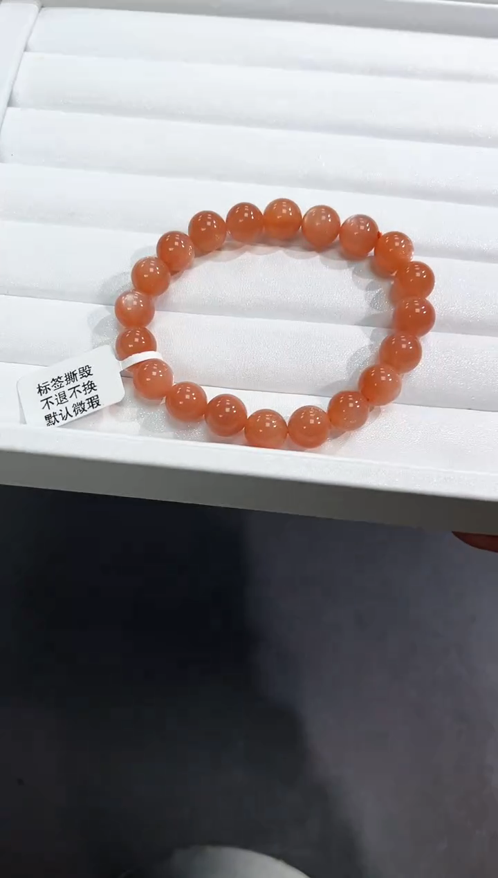 【闪购商品】水晶手串未镶嵌10l多样性发其一/1条默认微瑕