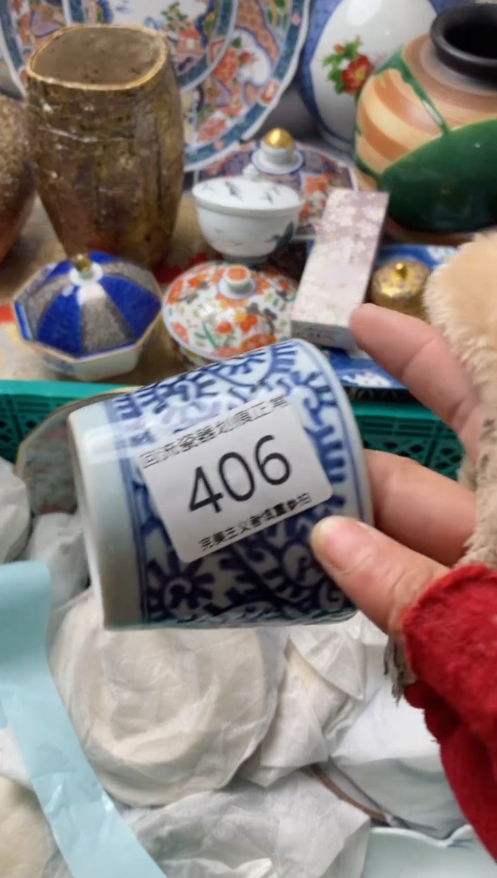 【闪购商品】瓷片新号开播满18米包邮