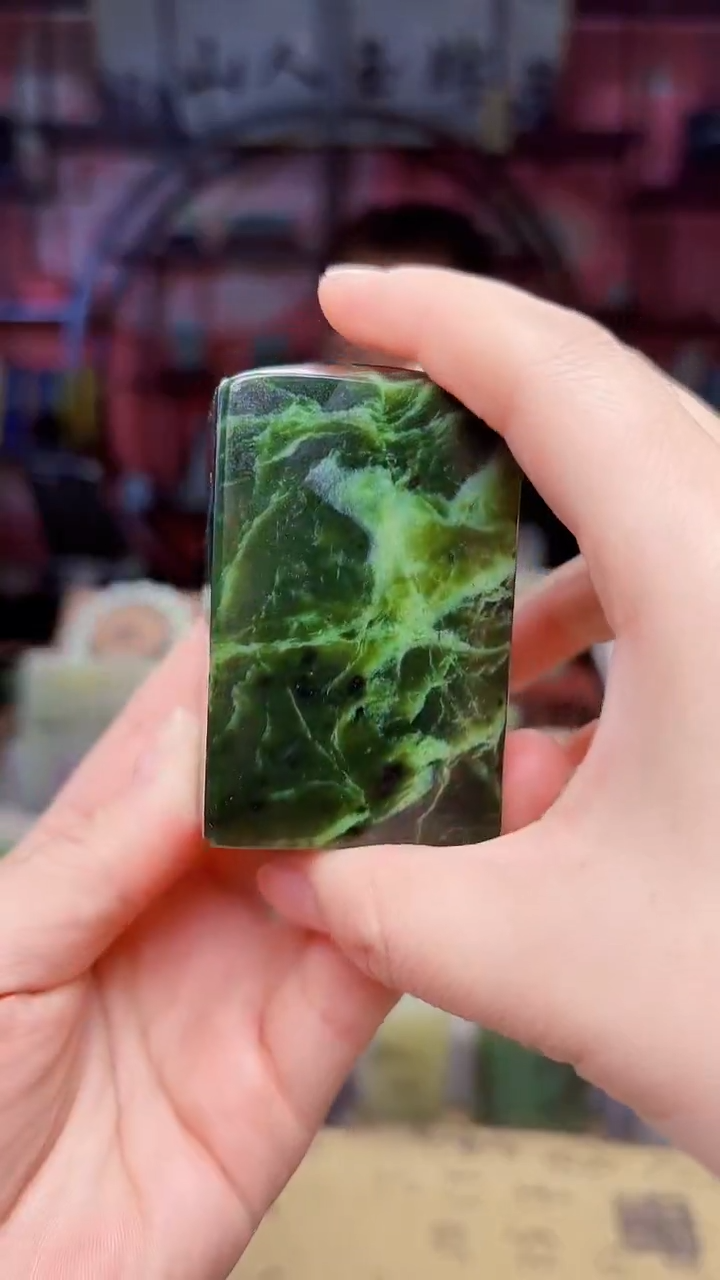 未镶嵌和田玉摆件184