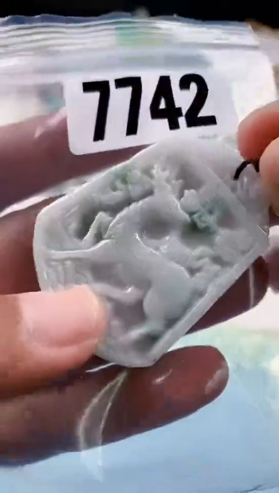 【闪购商品】翡翠挂件未镶嵌天然翡翠吊坠挂件