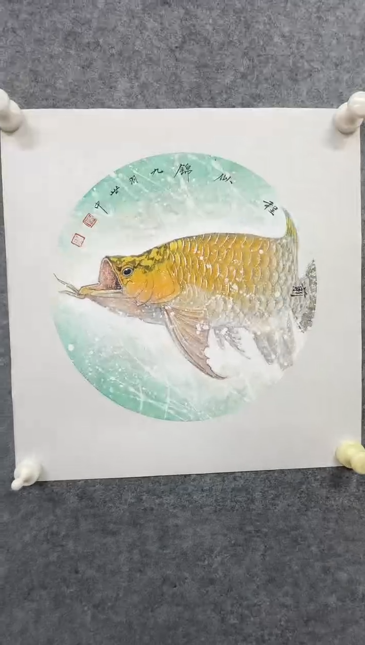 国画ST-CSZ老师绘画作品