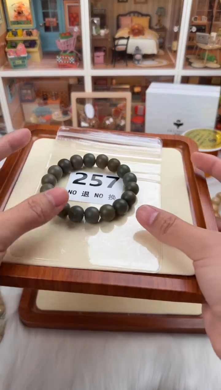 手串菩提根/象牙果257