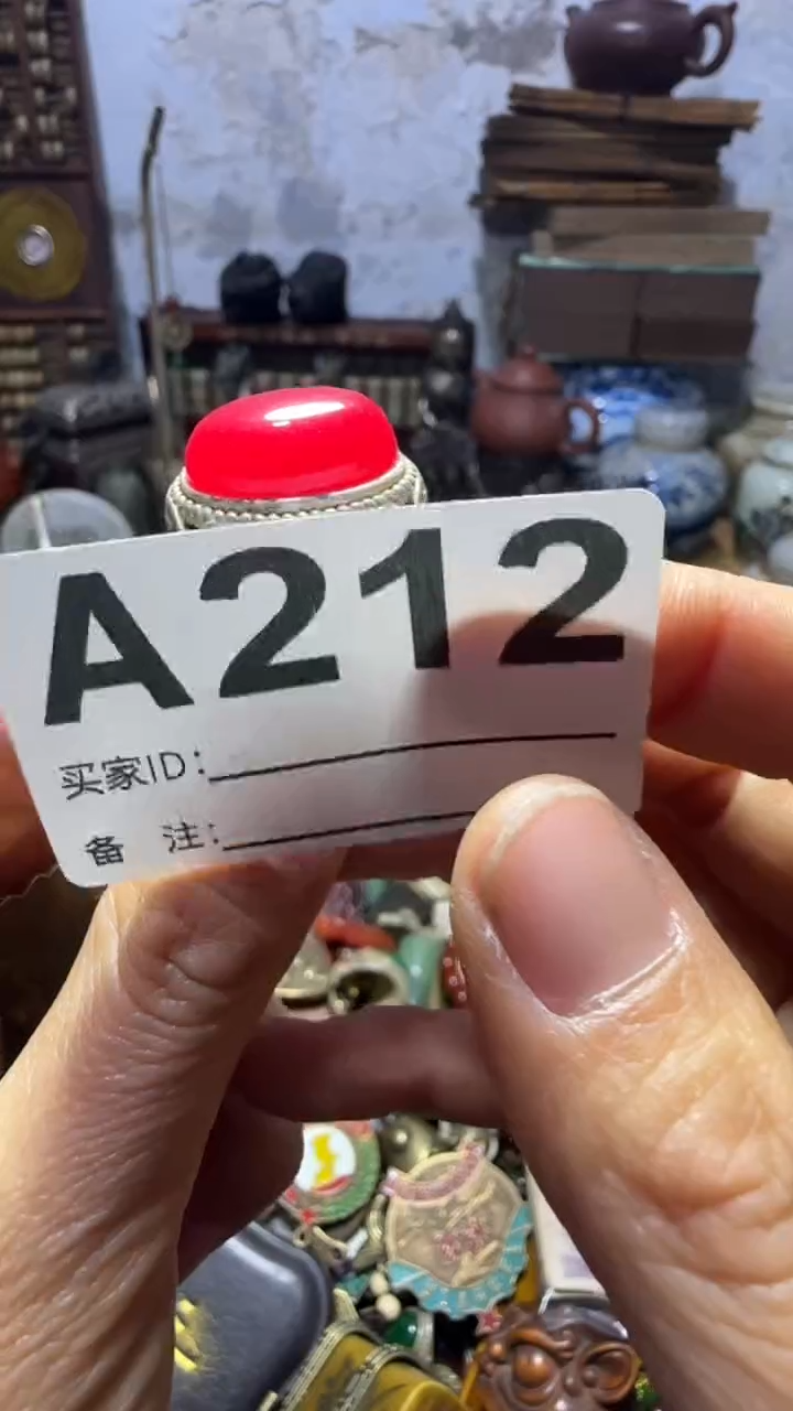 天****勤闪购0818乐彤专属链接