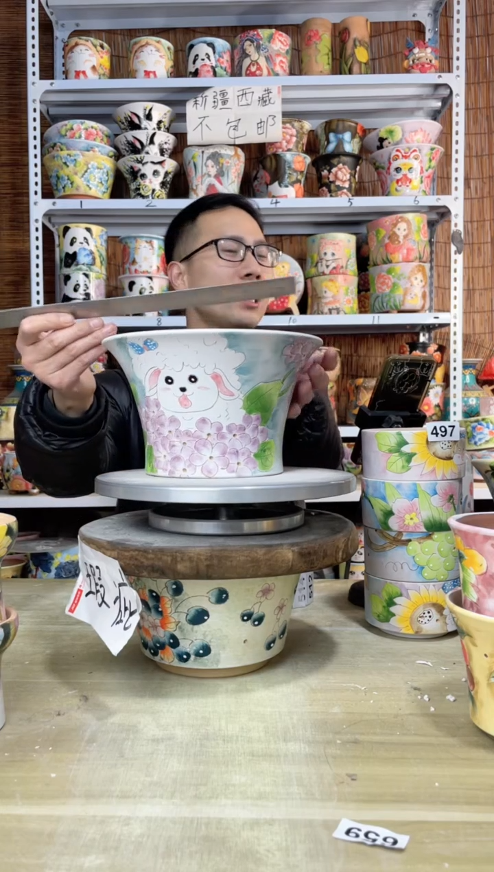 【闪购商品】摆件499陶花岛多肉陶瓷花盆罐——微瑕