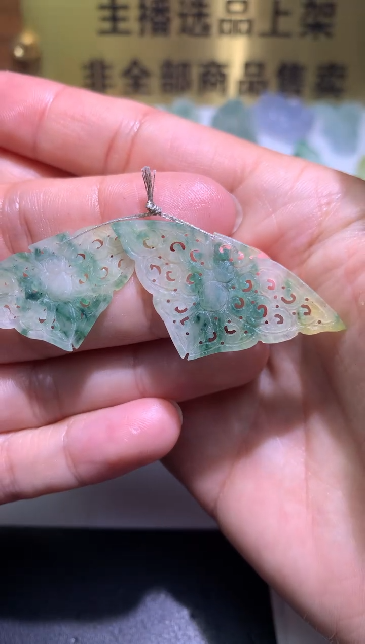 【闪购商品】定制翡翠未镶嵌毛货