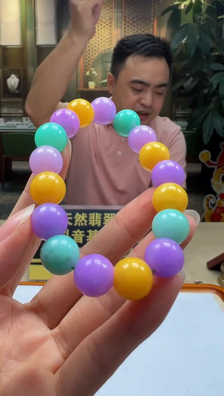 翡翠未镶嵌颈饰YY2025-5-25-116