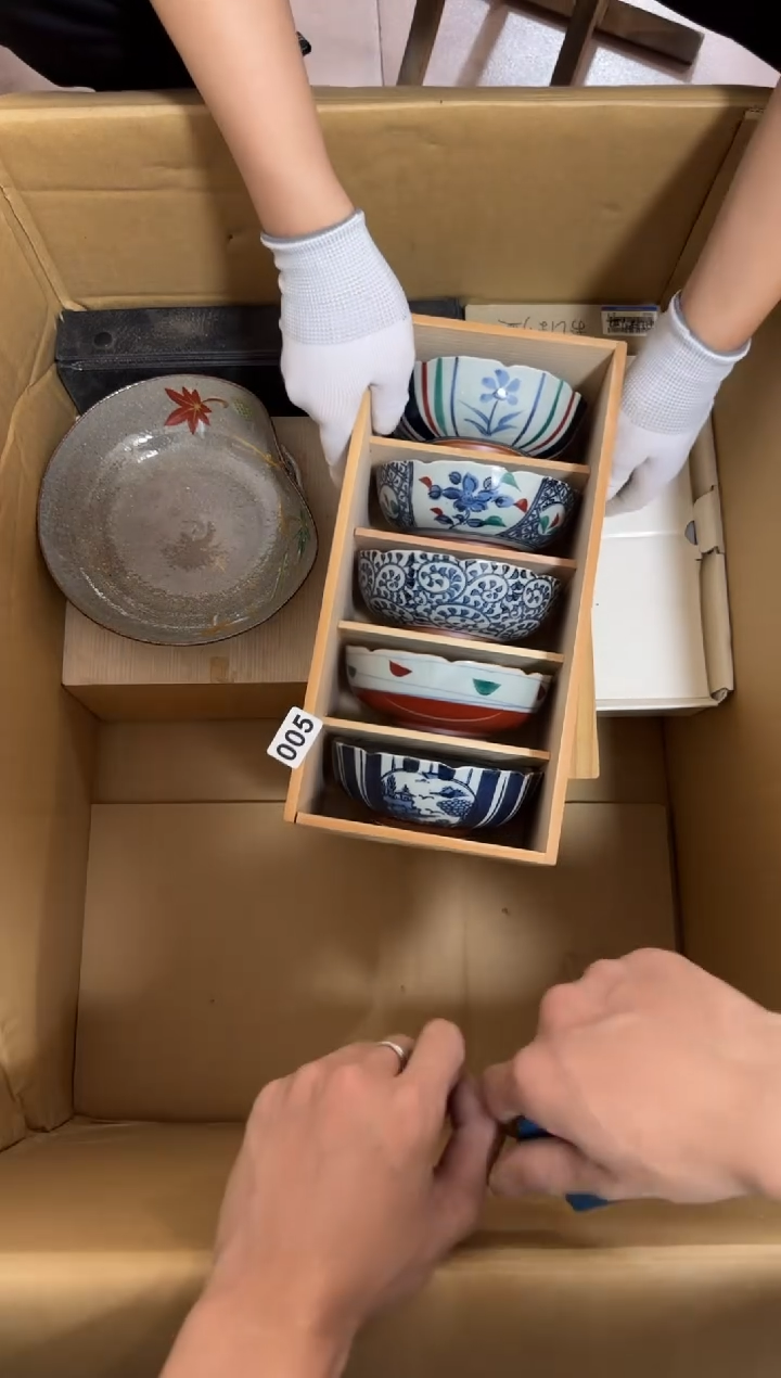 瓷片傾****宿005中古商品，谨慎购买