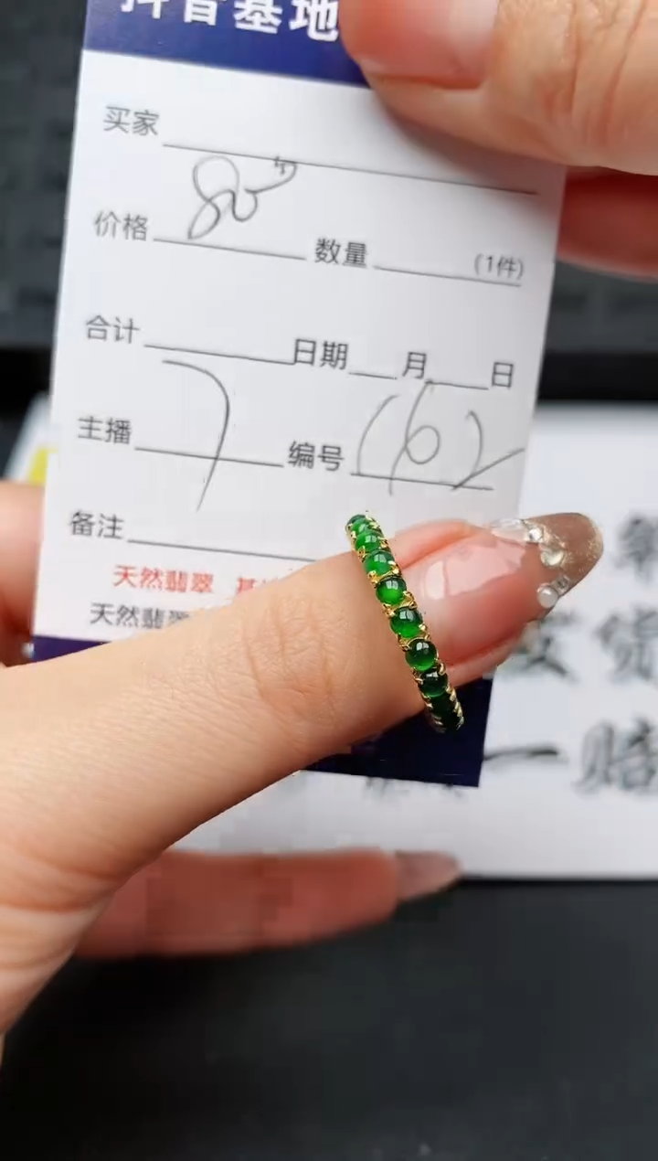 【闪购商品】翡翠戒指银S925镶嵌...........