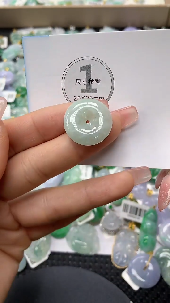 颈饰未镶嵌翡翠a货百元以下同包裹多件发出的只收取一单运费