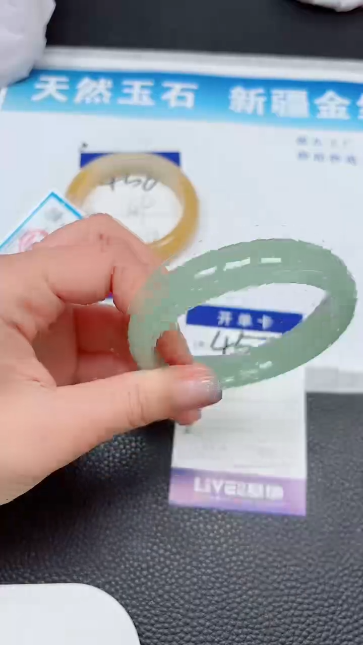 【闪购商品】石英质玉未镶嵌手镯457