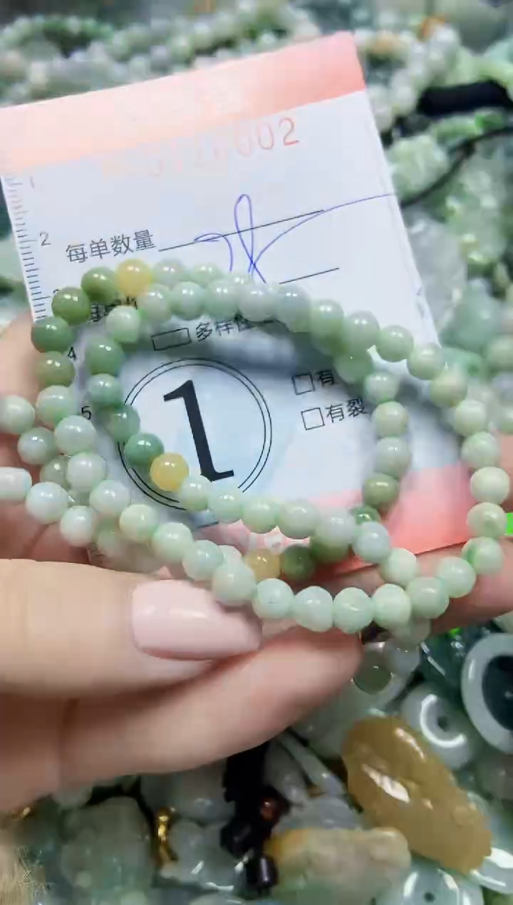 【闪购商品】翡翠颈饰未镶嵌闪购0116002