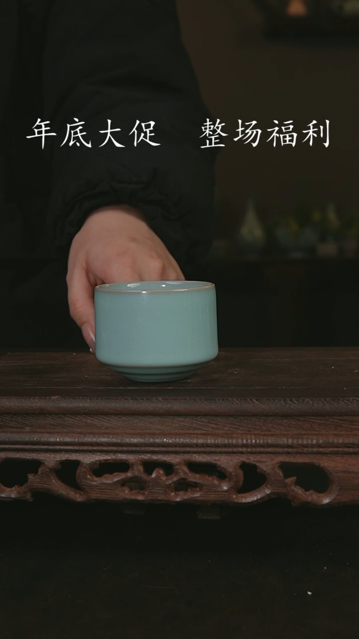 【闪购商品】其他玉松手签杯子