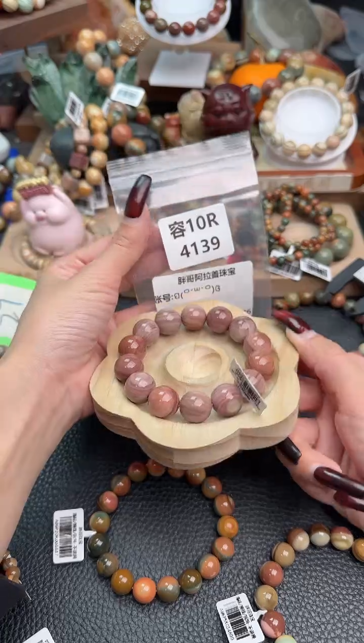 【闪购商品】石英质玉手链未镶嵌10R4139