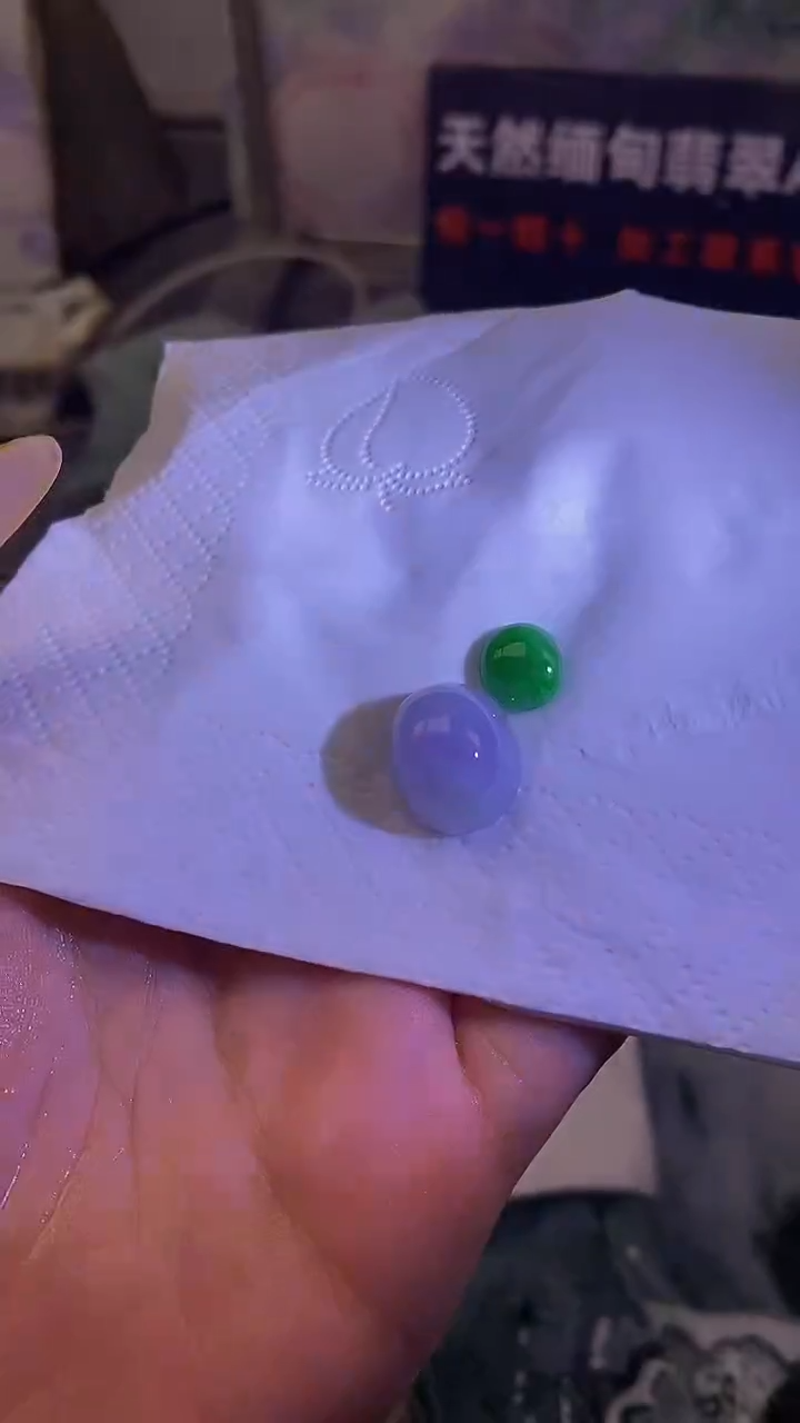 未镶嵌挂件翡翠天然缅甸翡翠a货118