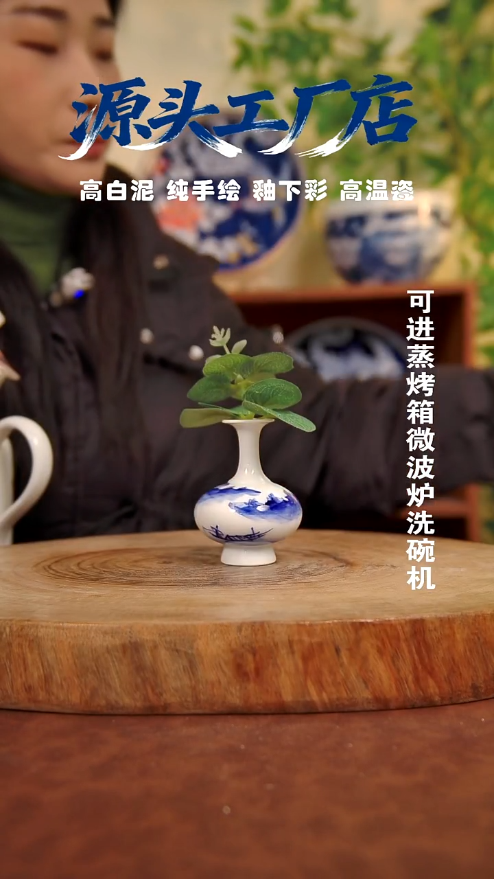 摆件白泥W****g景德镇手工手绘陶瓷【食品级】（代拍链接）