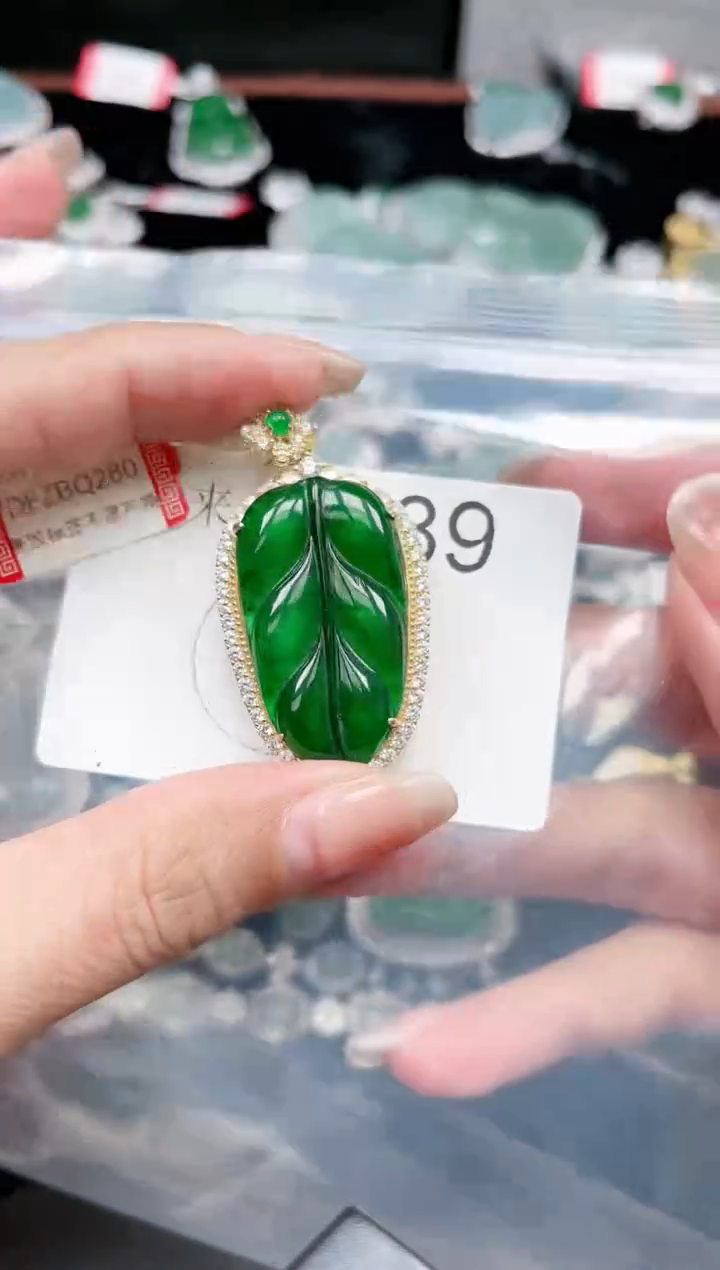 【闪购商品】翡翠颈饰未镶嵌139赠皮绳