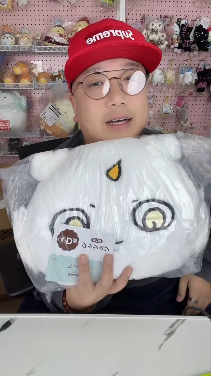 毛绒吉卡哇周边  