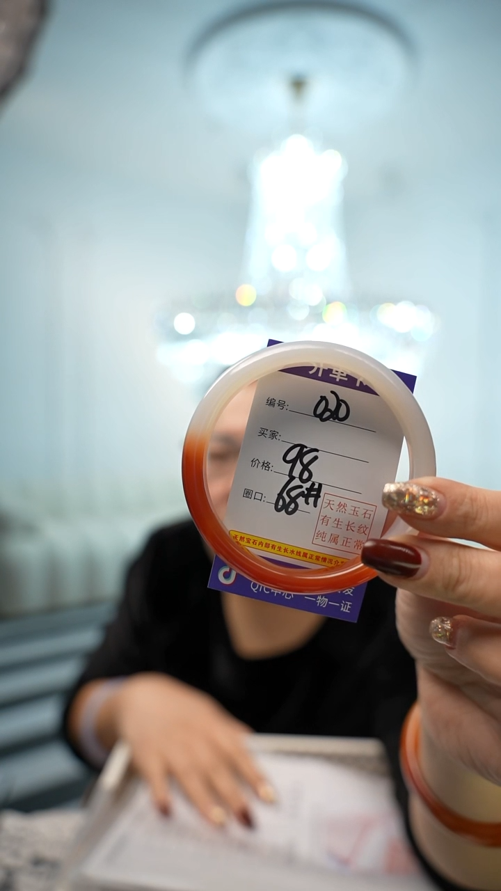 【闪购商品】玛瑙/玉髓手镯未镶嵌020