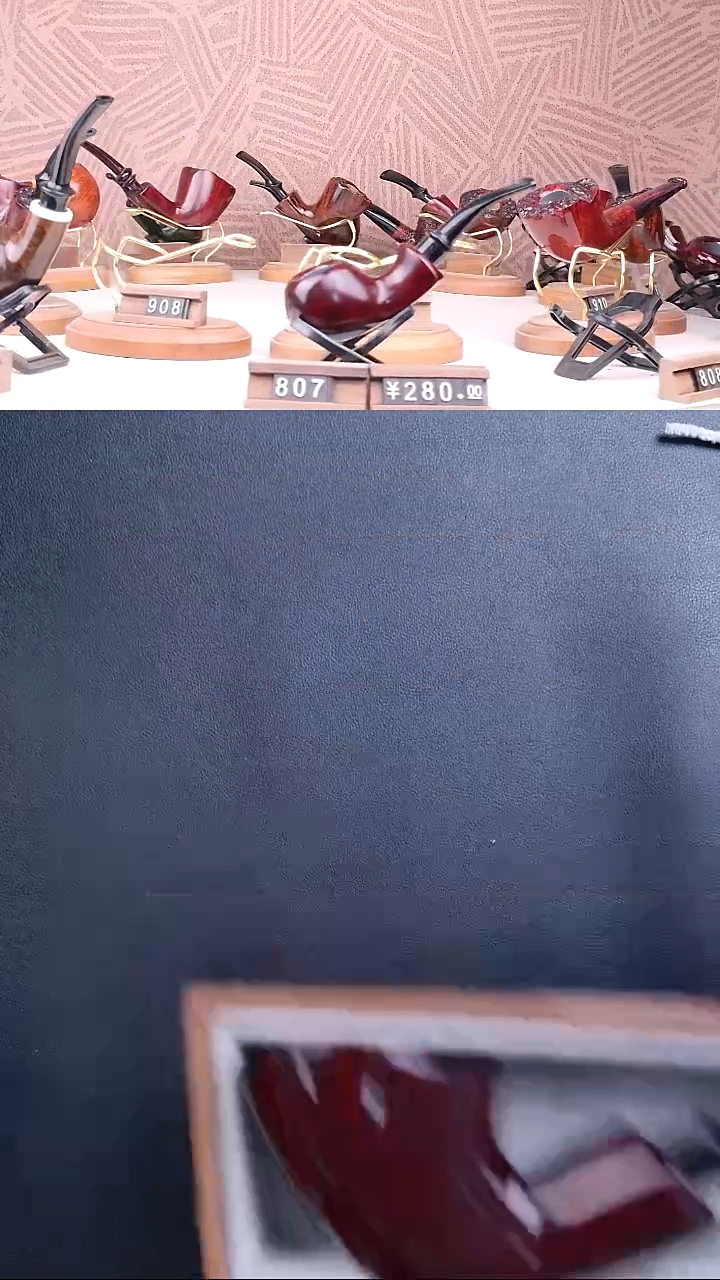 北****岳298+255+478