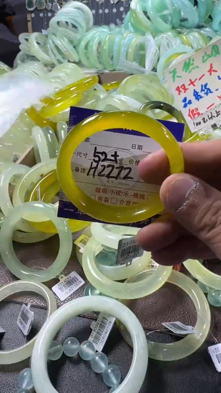 未镶嵌蛇纹石玉手镯1