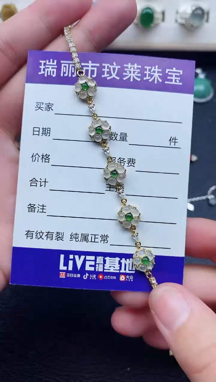 【闪购商品】翡翠戒指银S925镶嵌11111