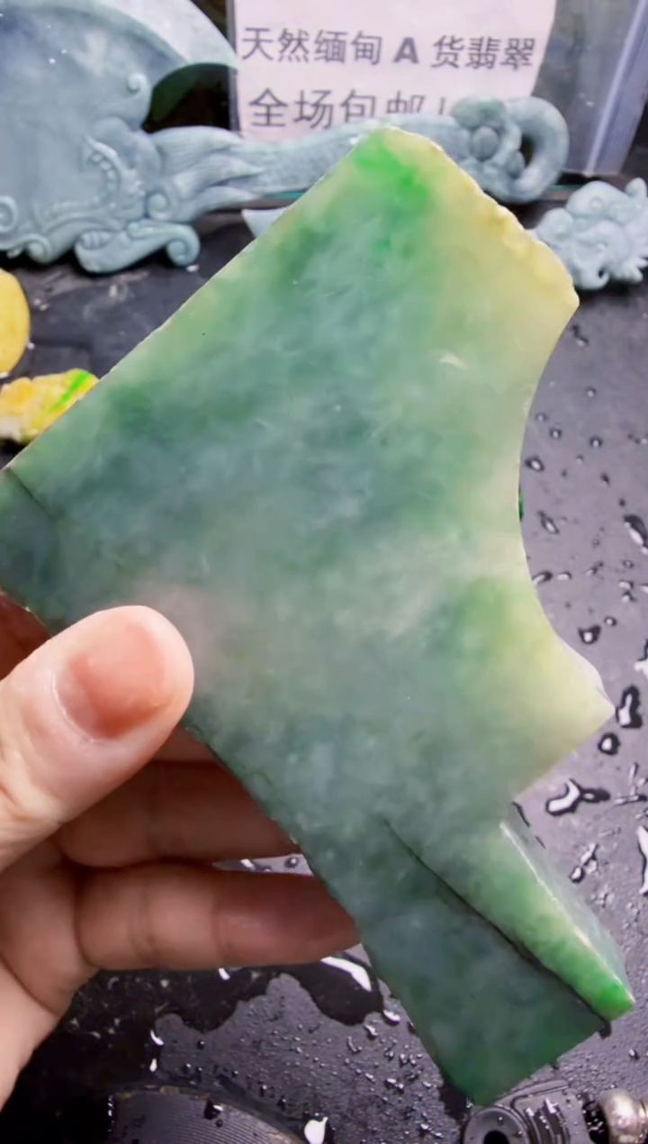 未镶嵌挂件翡翠天然翡翠059