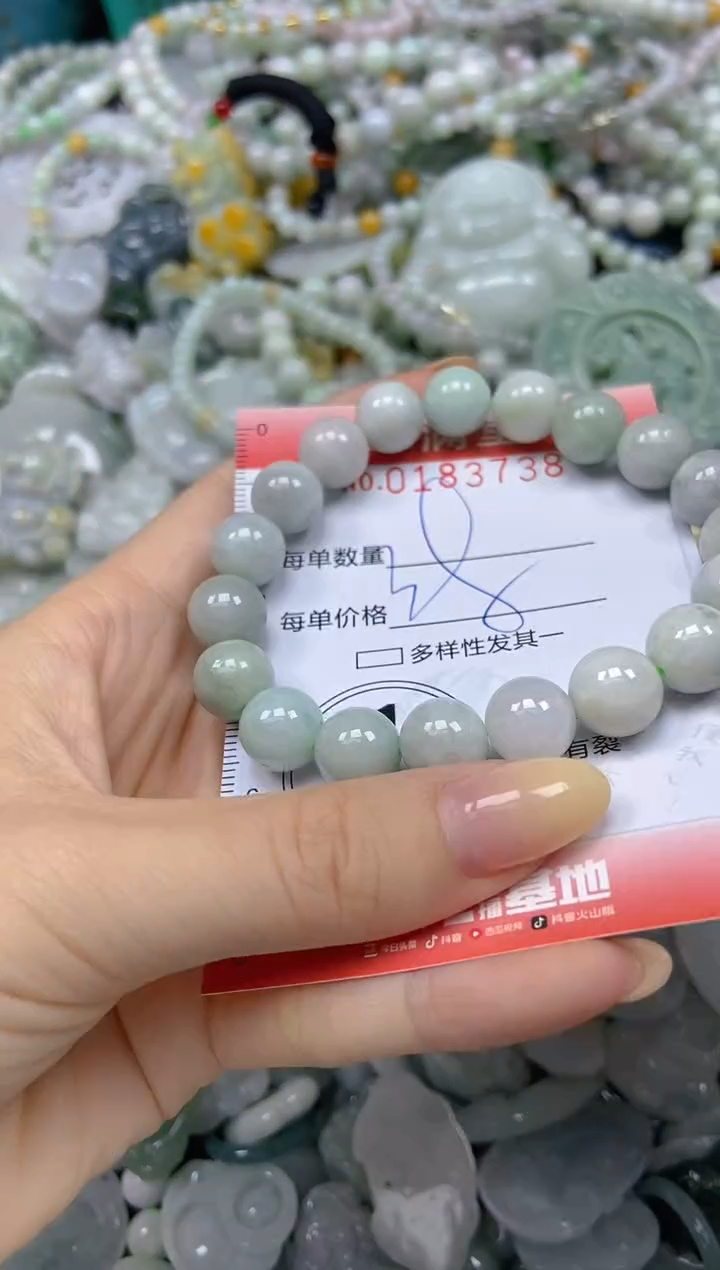 颈饰未镶嵌翡翠闪购0183738