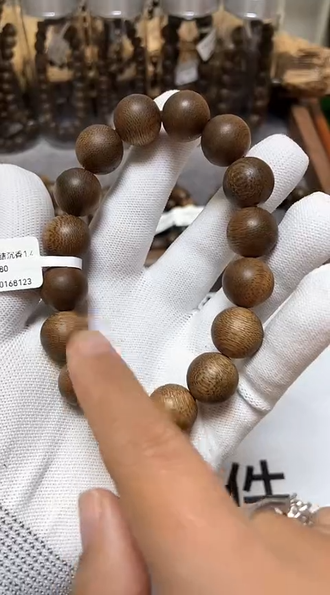 【闪购商品】沉香手串越南芽庄沉香树心油老料1.4