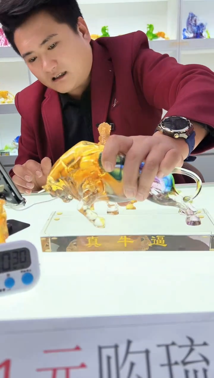 【闪购商品】泥塑古法琉璃牛气冲天摆件