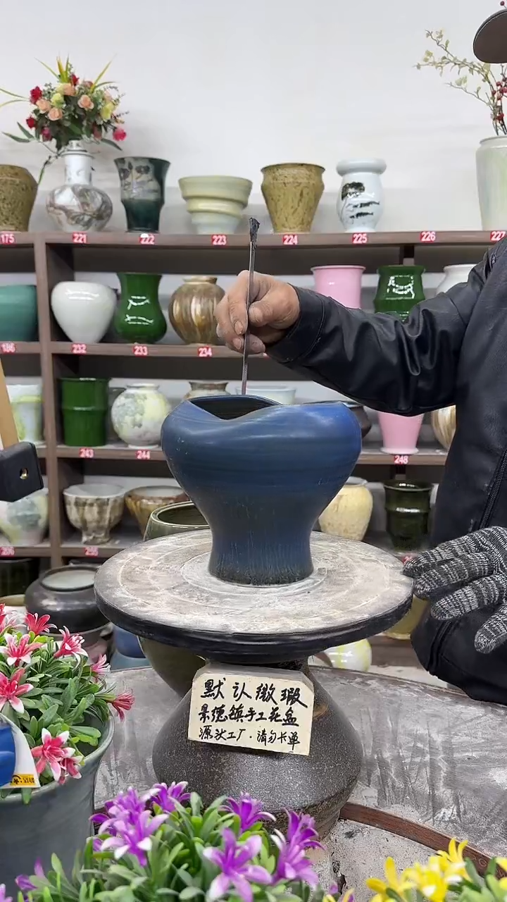 12-22-高17口14瑕-花盆