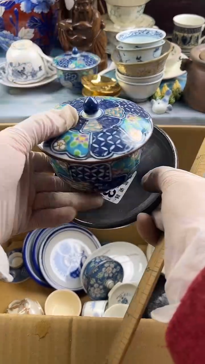 瓷片小**影英歌瓷器满28包邮