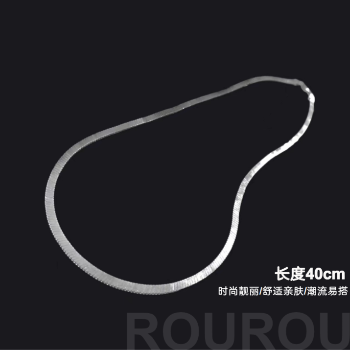 链子925银 9317骨链项链女百搭轻奢小众锁骨链欧美配饰项圈装饰